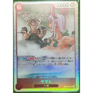 One Piece Card Game EB02-006 Yamato SR