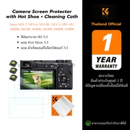 K&F Sony A6400 A6500 A6000 A5100 + Hot Shue Water Level + Lens Cleaning Cloth