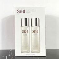 現貨!!! 330ml 单支/两件套SKII 神仙水護膚精華露  SK2 SK-II Facial Treatment Essence SK2 Pitera