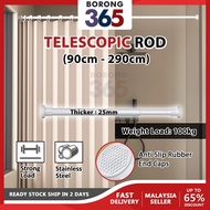 [90CM-290CM] Borong365 Telescopic Curtain Rod Adjustable Langsir Shower Rod Drying Rack Towel Hanger