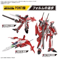 [PREORDER 預訂] HG 1/100 超時空要塞 YF-29 杜蘭朵女武神（早乙女有人專用） BANDAI BAN654205