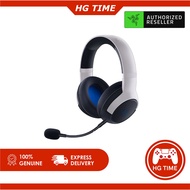 Razer Kaira Wireless PlayStation 5 Headset - White
