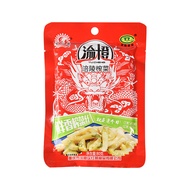 Yucheng Mustard Manufacturer Wholesale Mustard Mustard Servings Pickles Whole Box Mustard Shredded M