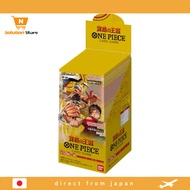 【From Japan】 BANDAI ONE PIECE Card Game: Kingdom of Plot [OP-04] (BOX) 24 Packs