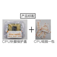 E3 1230 1231 1245 V3 I7 4770 4790 4790K Corey 1150 Pin cpu to Strong