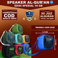 SPEAKER MUROTTAL ALQURAN TERBAIK SPEAKER ALQURAN SPEAKER HAFALAN