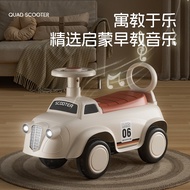 Kids 4-Wheel Balance Ride-On Car, Anti-Tip Design, for Boys & Girls