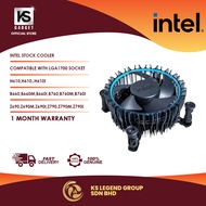 Intel Stock Cooler - LGA1700 PC Processor Stock Cooler