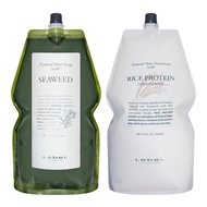 Lebel Natural Hair Soap & Treatment Set - Seaweed 1600ml & Rice Protein 1600ml