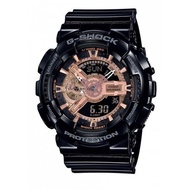 Casio G-Shock GA-110MMC-1A Black &amp; Rose Gold Men's Sports Watch