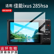 Suitable for Canon ixus 285hsa Camera Tempered Film Canon ixus285 Protective Film ixus 285HS Digital