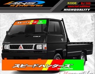 STICKER VARIASI KACA DEPAN MOBIL L300/ STIKER KACA DEPAN GRANMAX / DECAL KACA DEPAN L300 / STIKER KA