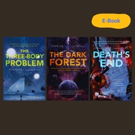 The Three-Body Problem Trilogy: The Complete Collection (3 Novels)