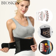 【NATA】 BIOSKIN Back Support Brace Belt Lumbar Lower Waist Double Back Pain Relief Waist Support