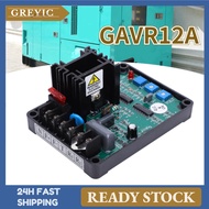 Tự Động Điều Chỉnh Điện Áp GAVR-12A AVR Cho Máy Phát Điện Không Chổi Than Bộ Truyền Tải AC-DC 1 Pha