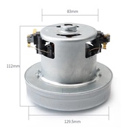 Vacuum Cleaner Motor Parts 1200W 220V Accessories for Philips FC8199 FC8344 lg magic 4242 and D928 D