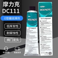 ✥Dow Corning DC111 Valve Lubricating Oil MOLYKOTE Molec 111 Silicone Grease O-ring Sealing Grease 15