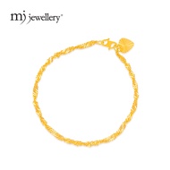 MJ Jewellery 375/9K Gold Wave Chain Bracelet T001
