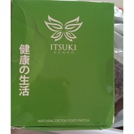 Original Itsuki Kenko Natural Detox Foot Patch (Loose sale, repack item 1set=2pcs)