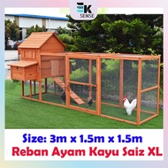 Extra Large Size 3 Meter Chicken Cage Solid Wood Coops Bird House Reban Ayam Kayu Sangkar Ayam Burung Arnab Besar 兔笼鸟笼鸡笼