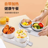 Electric lunch box for office workers double-layer plug-in insulated lunch box mini student electric