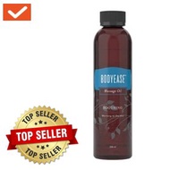 *ORIGINAL* Young- Livings Ortho Ease Massage Oil Body Ease [Free Pump]