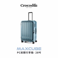 Crocodile 鱷魚皮件 熱銷商品 2024新色 前開PC行李箱推薦 擴充旅行箱 28吋 TSA海關鎖 日本靜音輪 0111-08428-多色任選/ 土耳其藍