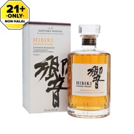 Hibiki Harmony 700ml