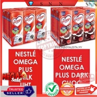 💎SNN SUSU OMEGA PLUS NESTLE MILK 6x 200ml 🥛AIR KOTAK OMEGA PLUS DARK CHOCOLATE