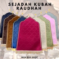 SEJDAH KUBAH  LEMBUT MINK  TEBAL SEJADAH NEW DESIGN SEJADAH  large SIZE SEJADAH