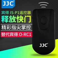 JJC Suitable for Penta Wireless Infrared Remote Control SLR K50 K30 KS1 KR KM KX K7 K3 K5IIS K-1II C