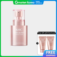 AHC | Aura Secret Tone-Up Cream 50g + (Free Gift) 10g X 2