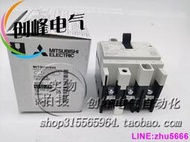 [現貨]三菱小型漏電斷路器NV50-FA NV50-FAU 3P 5A10A15A20A30A40A50A