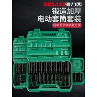 Set soket kunci elektrik, lengkap dengan 32 soket sambungan heksagon besar, sederhana, dan kecil ser