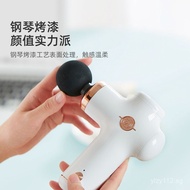 YESOUL Wild Beast Mini Massage Gun Muscle Massager Neck Cream Mask Gun Gift Box QADE