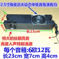 HIFI DIY Two-point Frequency Speaker Speaker Speaker Desktop Multimedia Computer