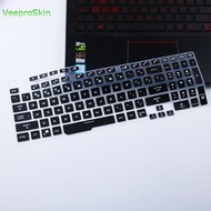 For ASUS TUF Gaming  TUF A17 FX706HE FX706HC Fx706L FX706LI FX706 FX706ii FX706LI 17 17.3 inch laptop Keyboard cover protector