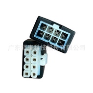 2464Motor Control Cable8Pin Male to Female Terminal Cable Smart Home Wiring Harness Extension Cable 