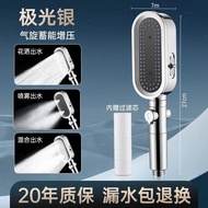 3 In 1 High Pressure Shower Head With Filter Shower Head High Shower Head Water Saving