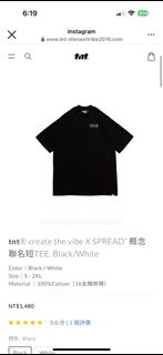 TNT黃色炸藥 短袖