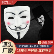 halloween mask heyday mask masquerade mask Cross-Border Hot-selling Halloween Horror Mask V Revenge 