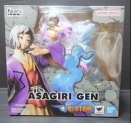 全新Figuarts Zero Asagiri Gen Dr.stone 新石紀淺霧幻