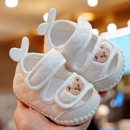 Qc baby shoes