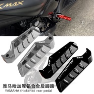 Suitable for Yamaha TMAX530/500 DX SX Modified Rear Pedal tmax560 Aluminum Alloy Left Right Pedal