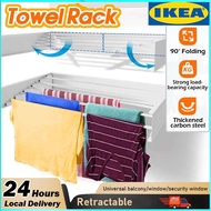 IKEA Foldable Clothes Drying Rack Bathroom Towel Rack Balcony Drying Rack Indoor and Outdoor Clothes