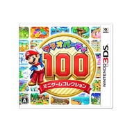 Mario Party 100 Mini Game Collection (Nintendo 3DS Compatible)