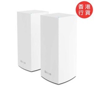 LINKSYS - Velop MX8400 AX4200 Mesh WiFi 6 三頻無線路由器 (兩支裝)