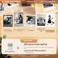 niimbot | เครื่องพิมพ์รูปภาพขนาดเล็กสำหรับบ้าน 300dpi