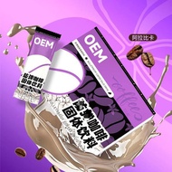 Mct Keto Coffee oem oem oem Solid Beverage Instant Coffee mct Keto Coffee Powder Customization