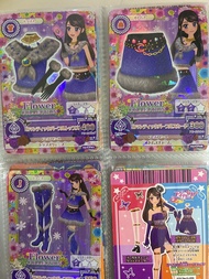 Aikatsu! 星夢學園/偶像學園卡片